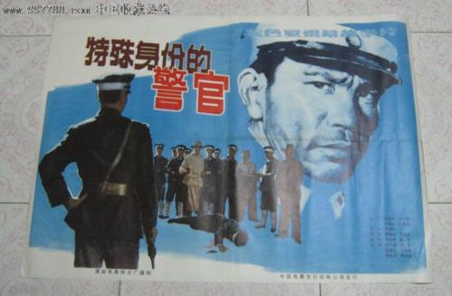 购买仿真浦发银行转账现金支票图