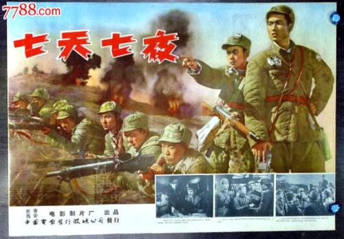 购买米德兰大学文凭