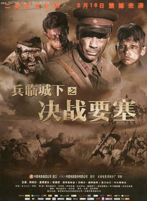 购买假英国驾驶执照